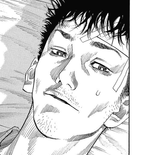 REAL Chapter 7 cover