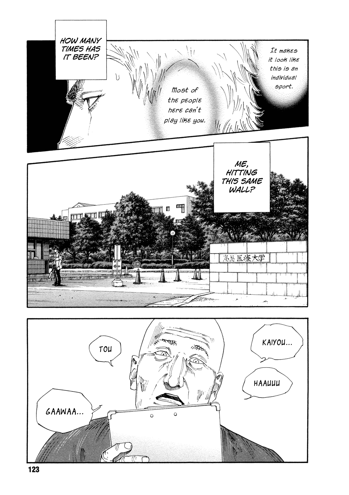 REAL Chapter 70 page 15 - Chapter 70