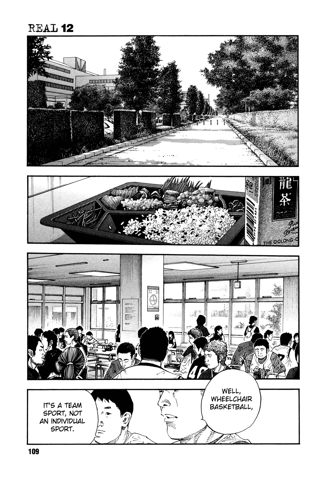 REAL Chapter 70 page 2 - Chapter 70