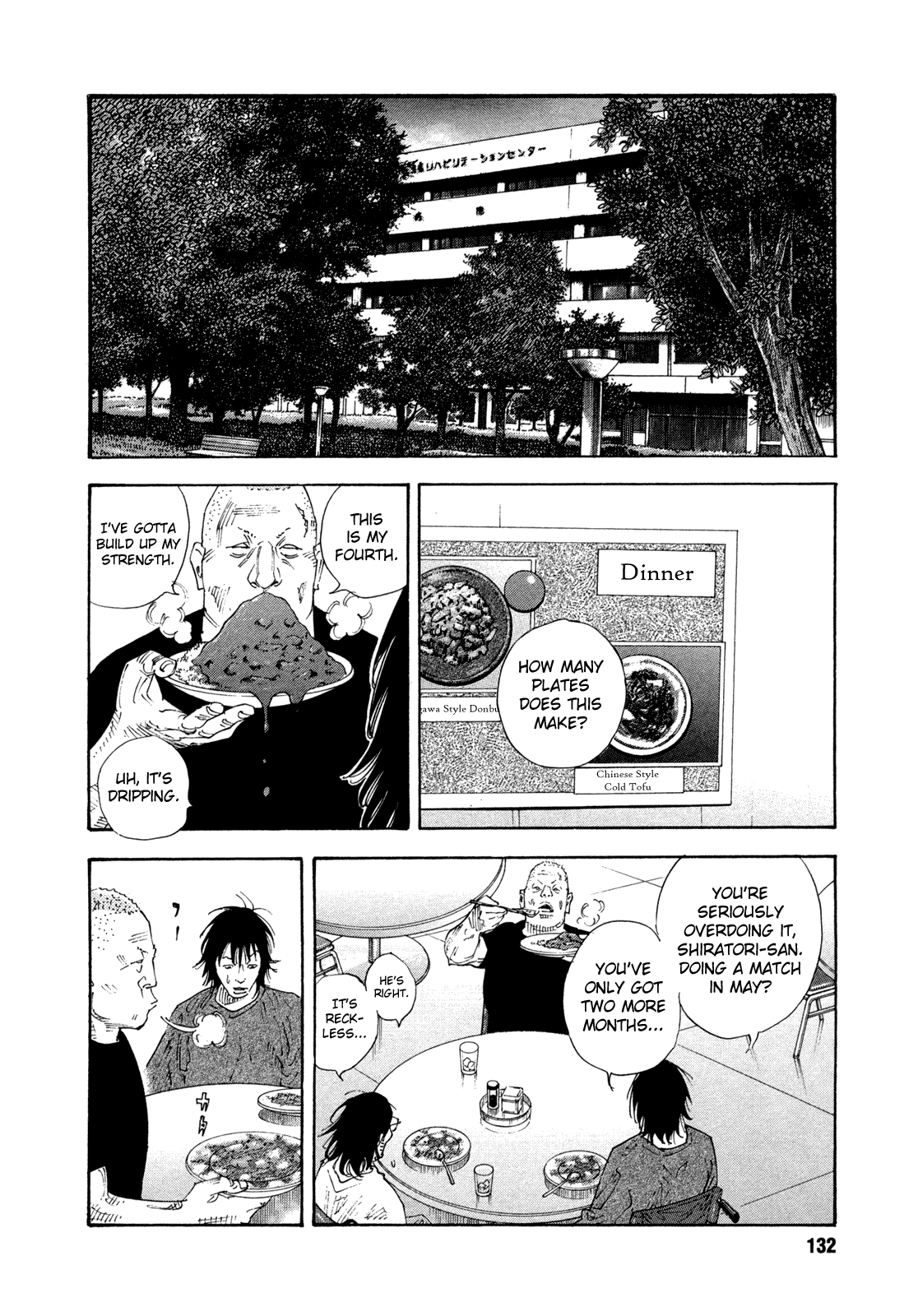 REAL Chapter 70 page 24 - Chapter 70