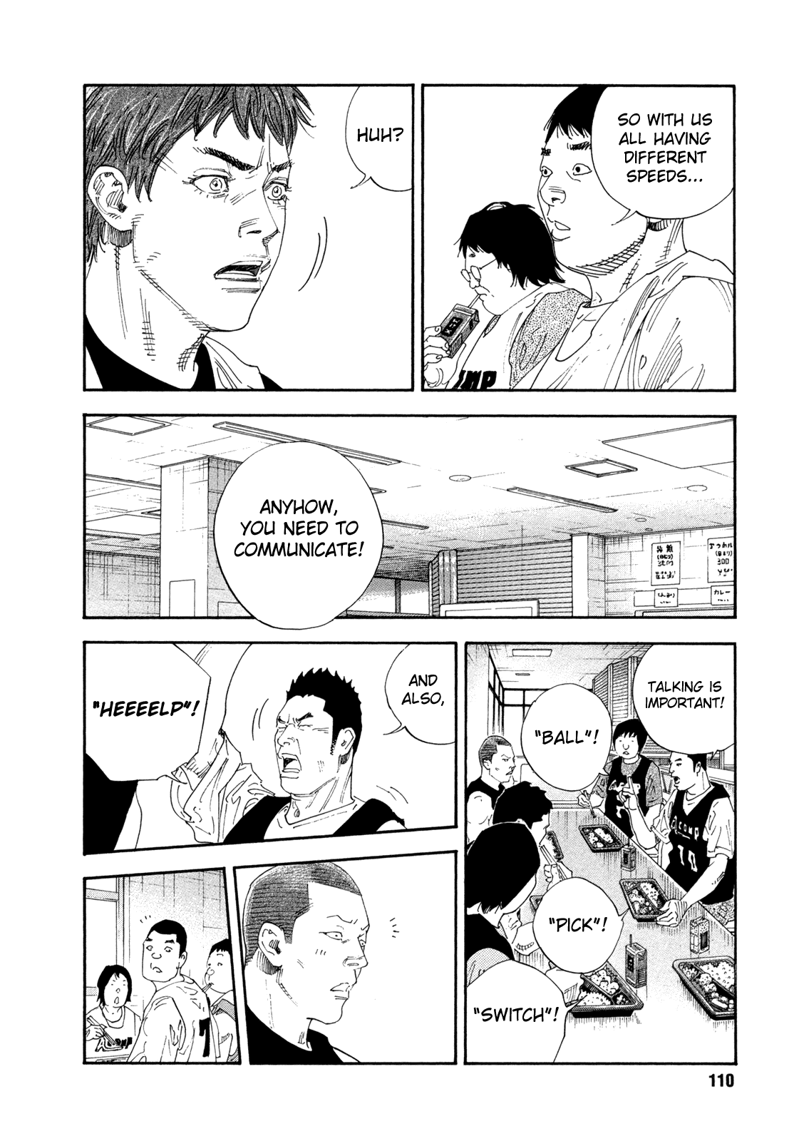 REAL Chapter 70 page 3 - Chapter 70