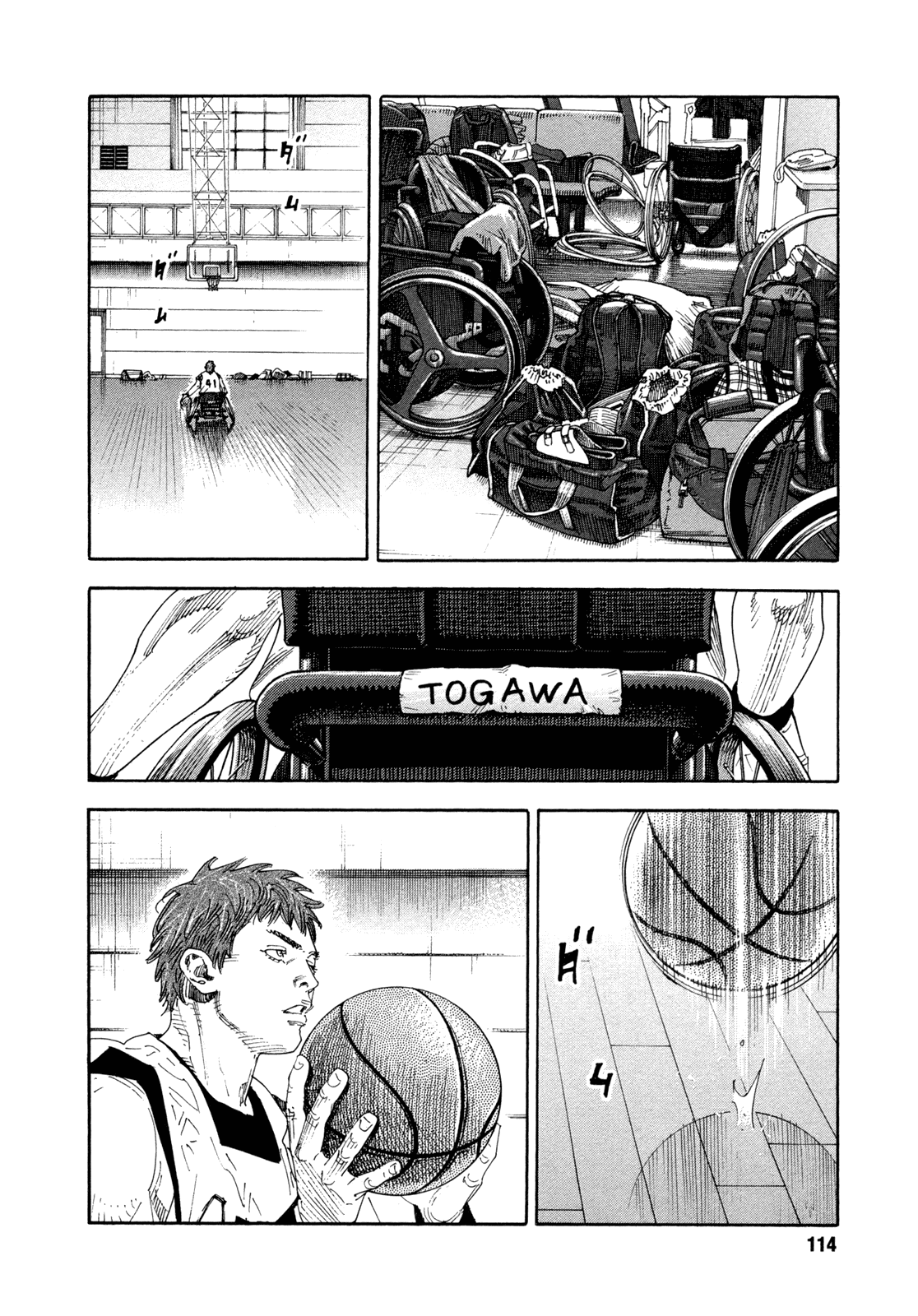 REAL Chapter 70 page 7 - Chapter 70