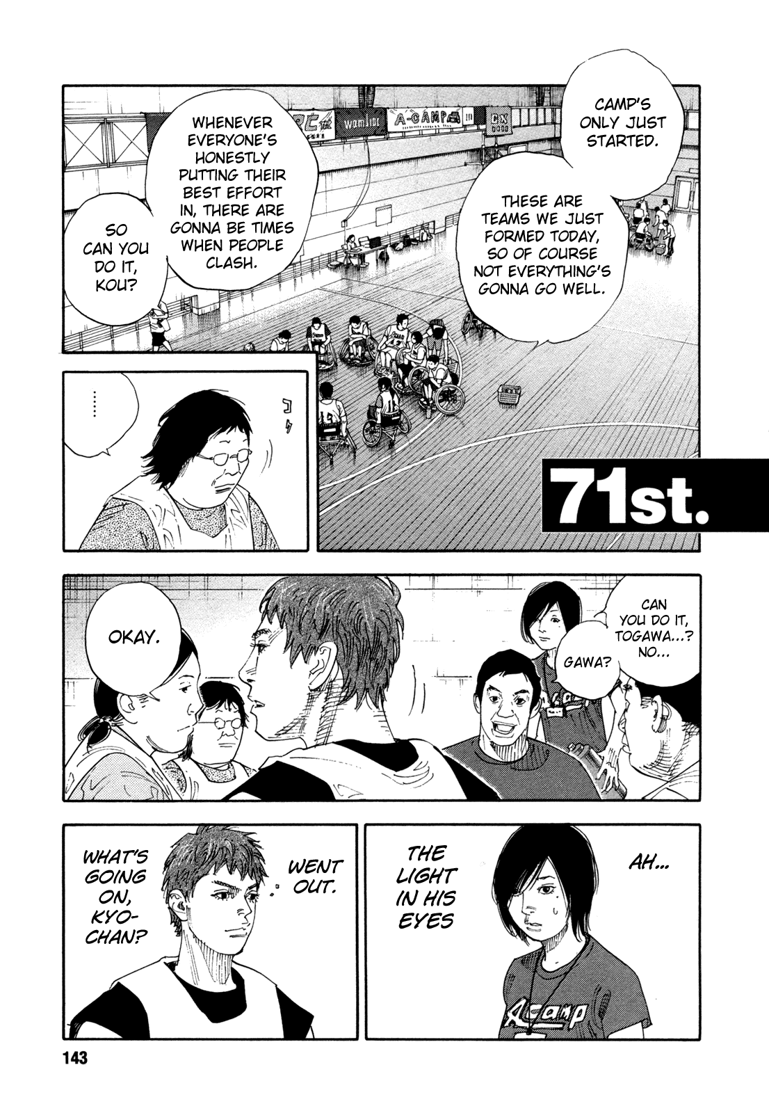 REAL Chapter 71 page 1 - Chapter 71