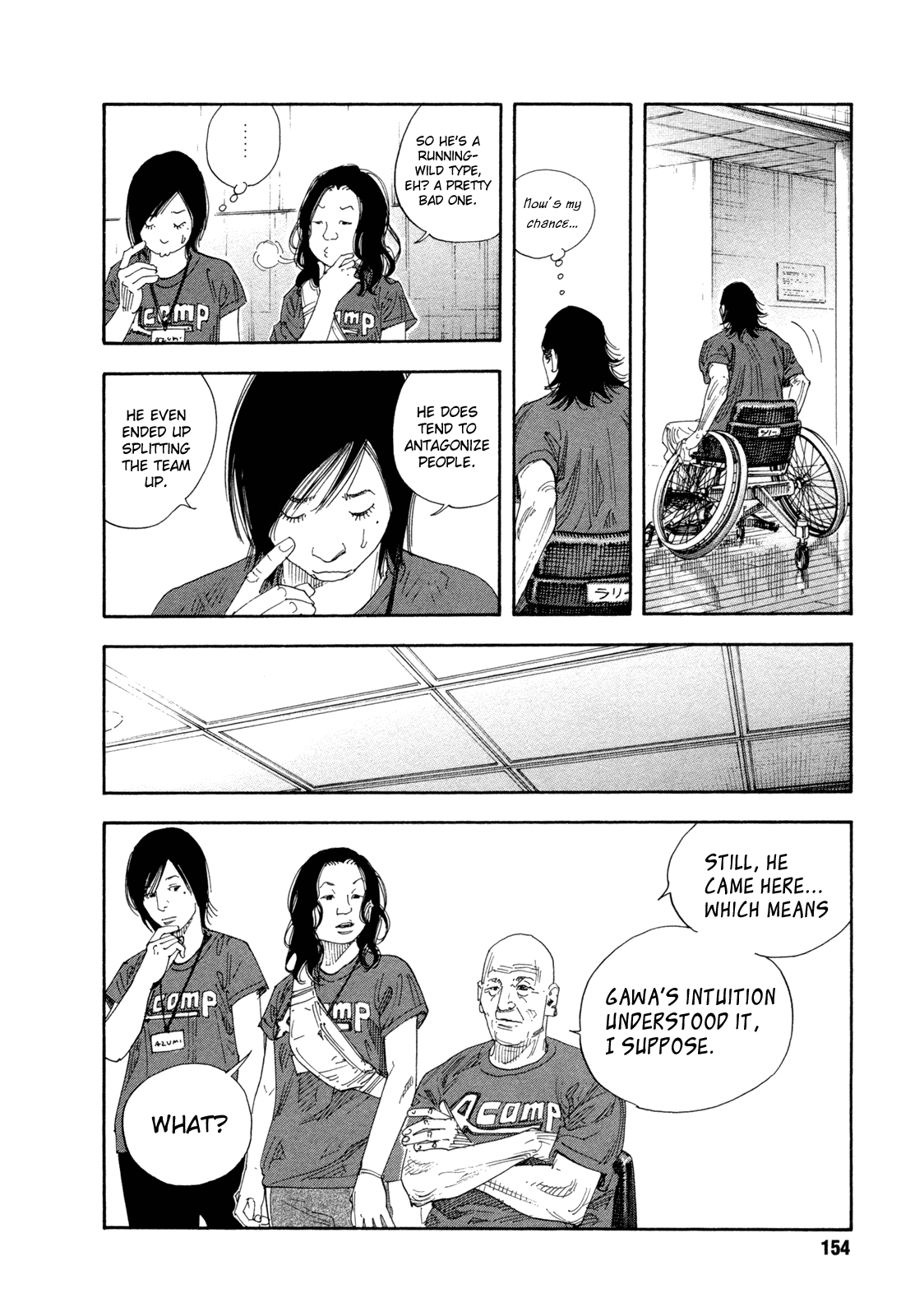 REAL Chapter 71 page 12 - Chapter 71