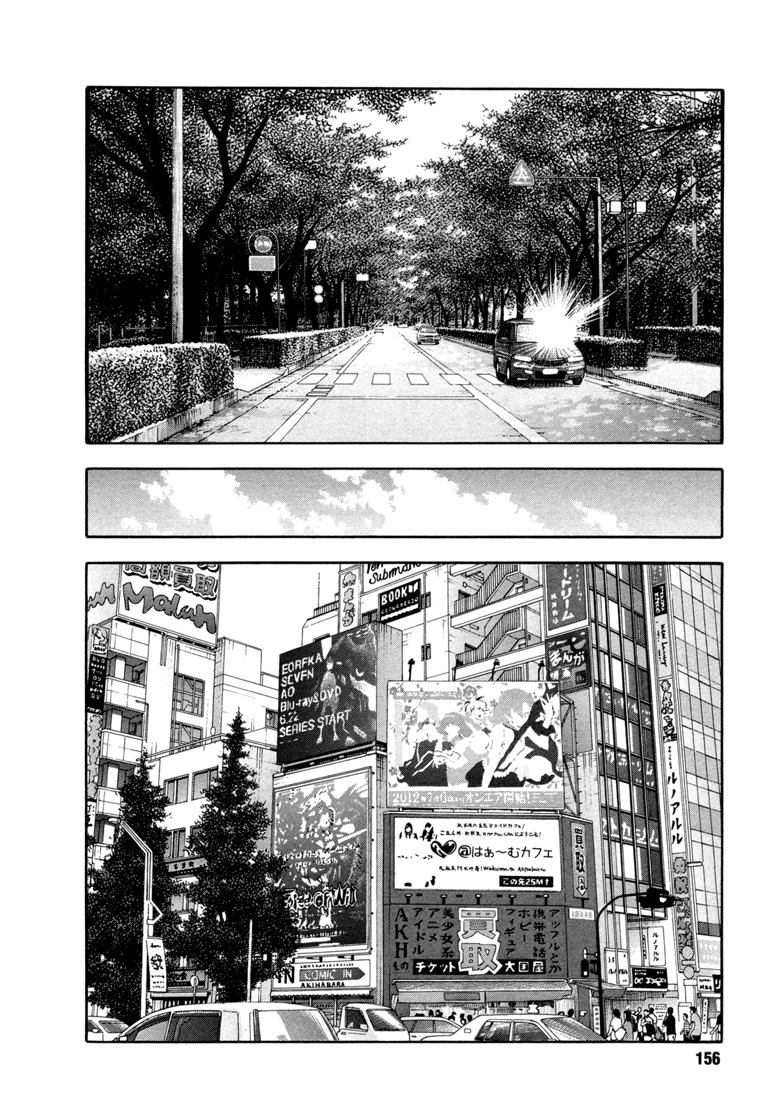 REAL Chapter 71 page 14 - Chapter 71