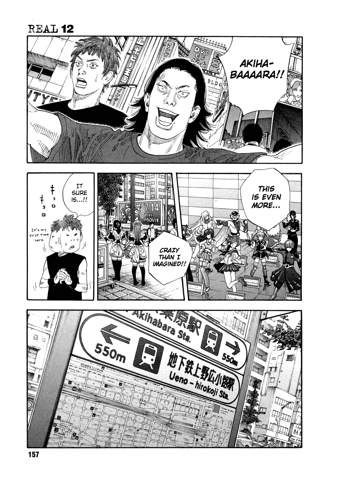 REAL Chapter 71 page 15 - Chapter 71