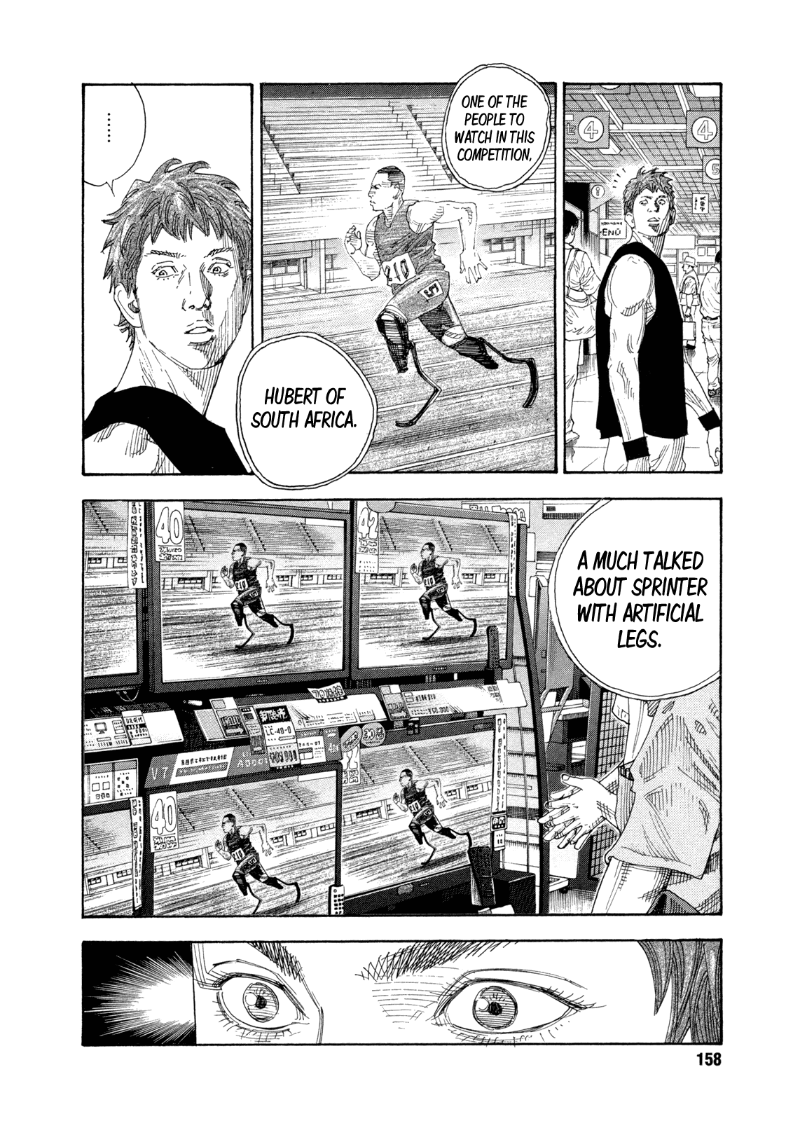REAL Chapter 71 page 16 - Chapter 71
