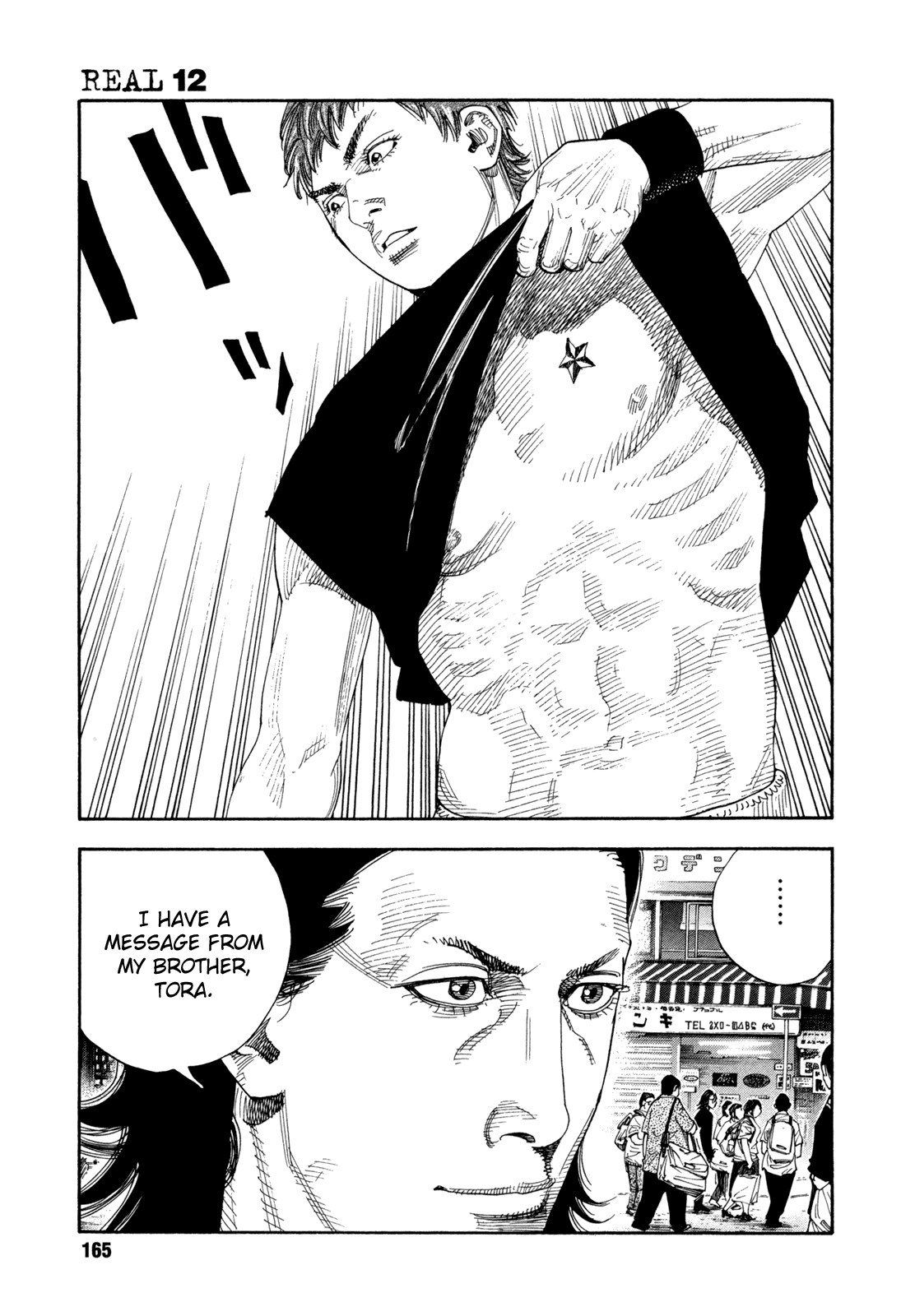 REAL Chapter 71 page 23 - Chapter 71