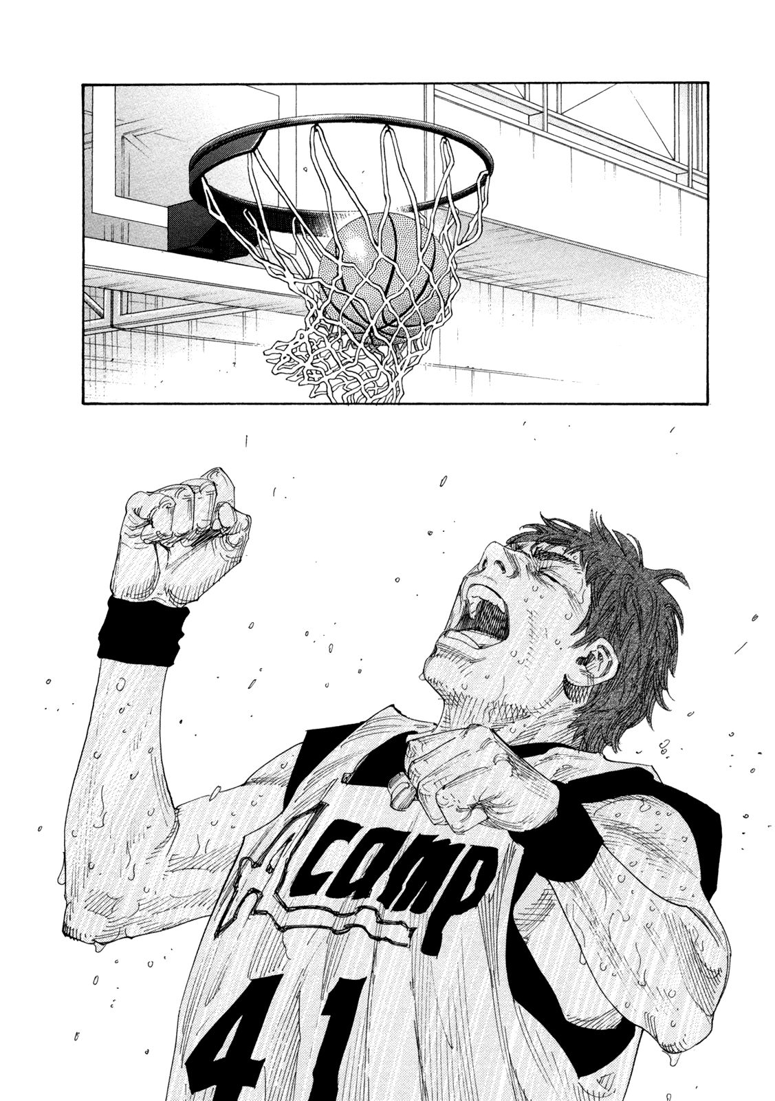REAL Chapter 72 page 14 - Chapter 72