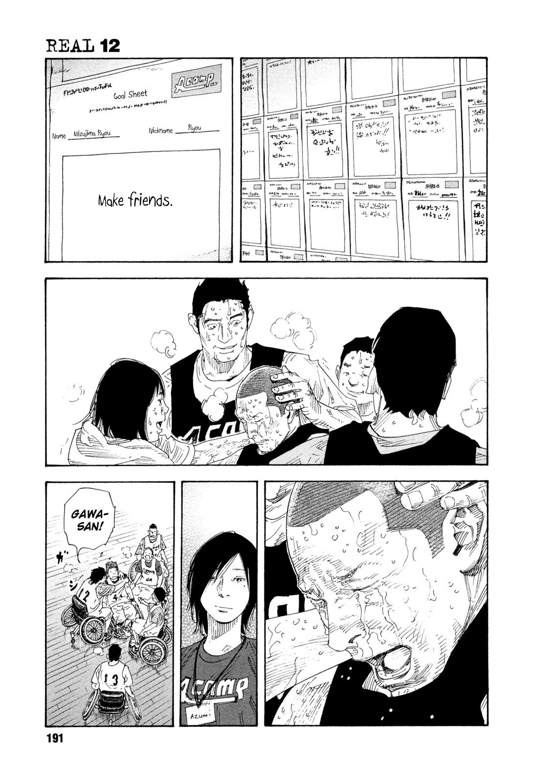 REAL Chapter 72 page 15 - Chapter 72