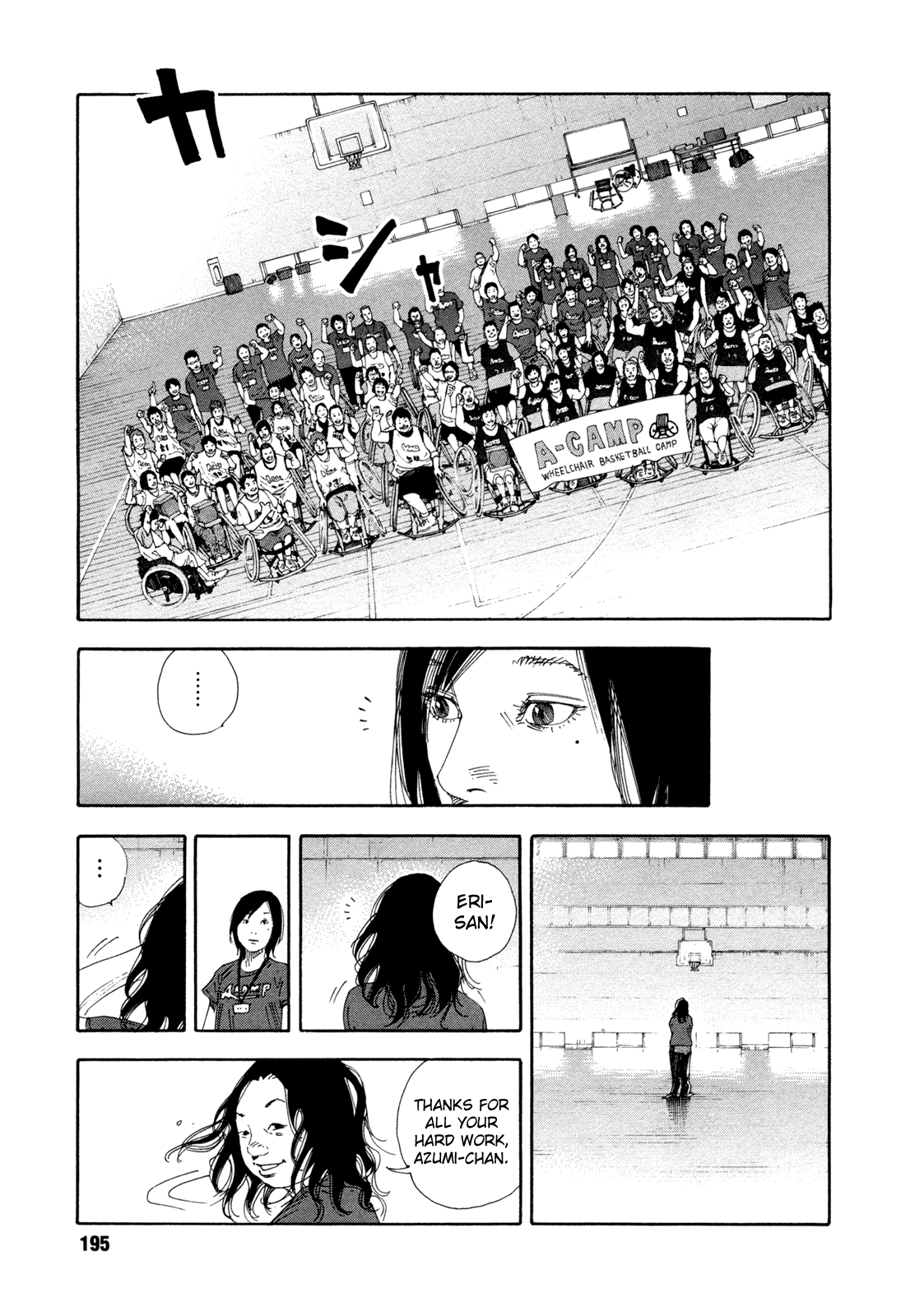 REAL Chapter 72 page 19 - Chapter 72