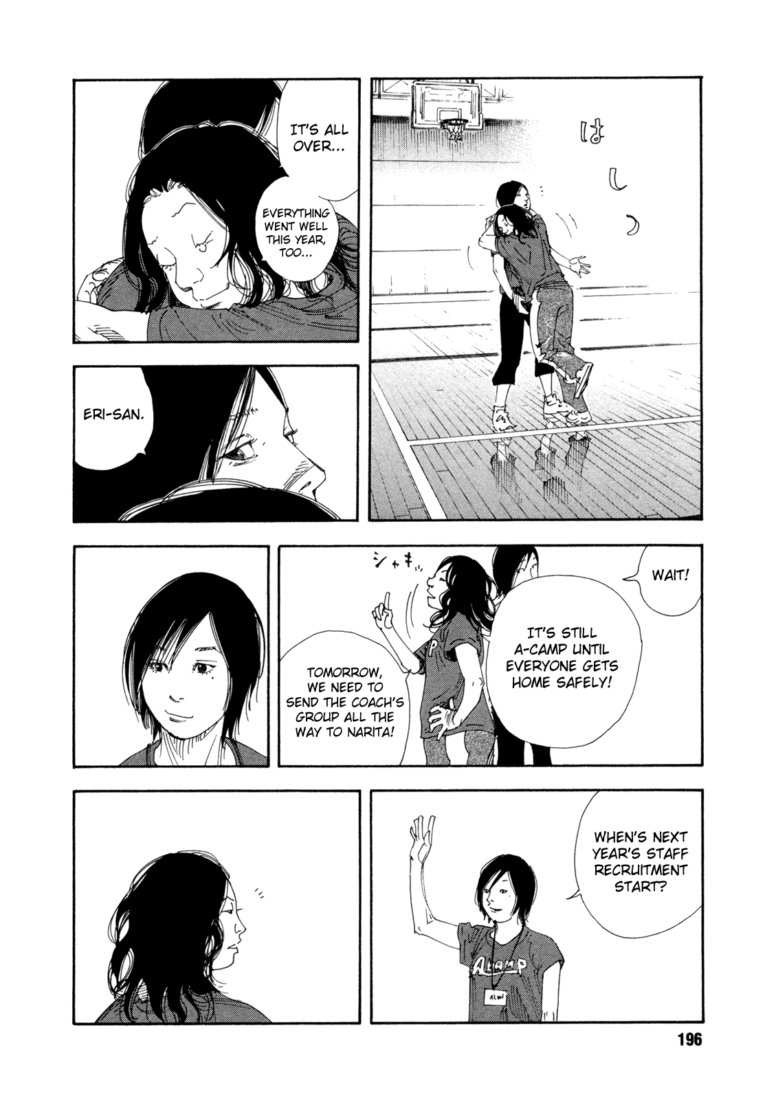 REAL Chapter 72 page 20 - Chapter 72