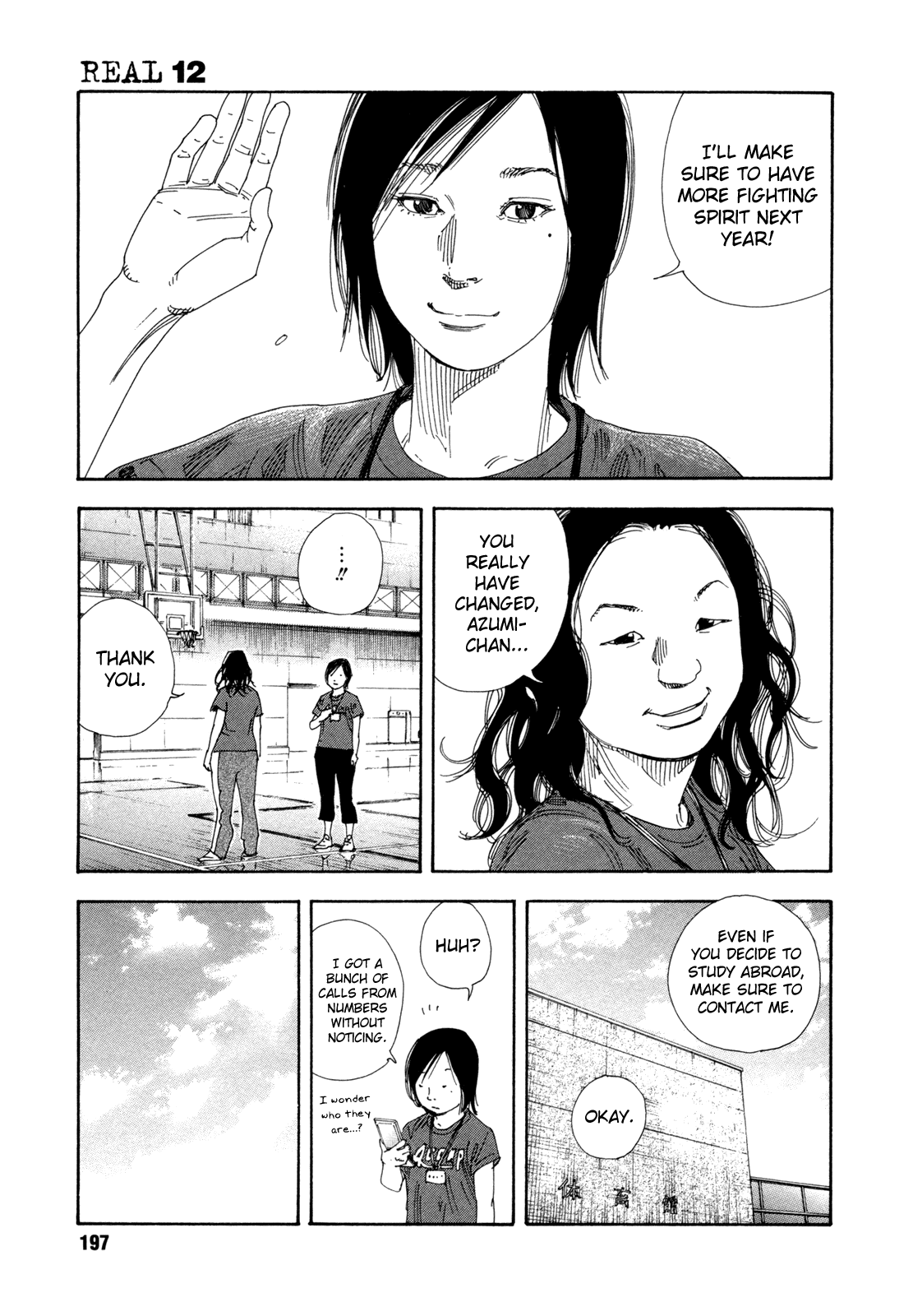 REAL Chapter 72 page 21 - Chapter 72