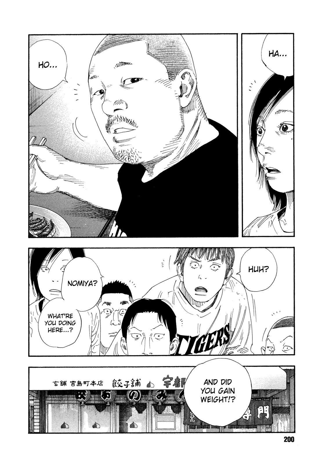 REAL Chapter 72 page 24 - Chapter 72
