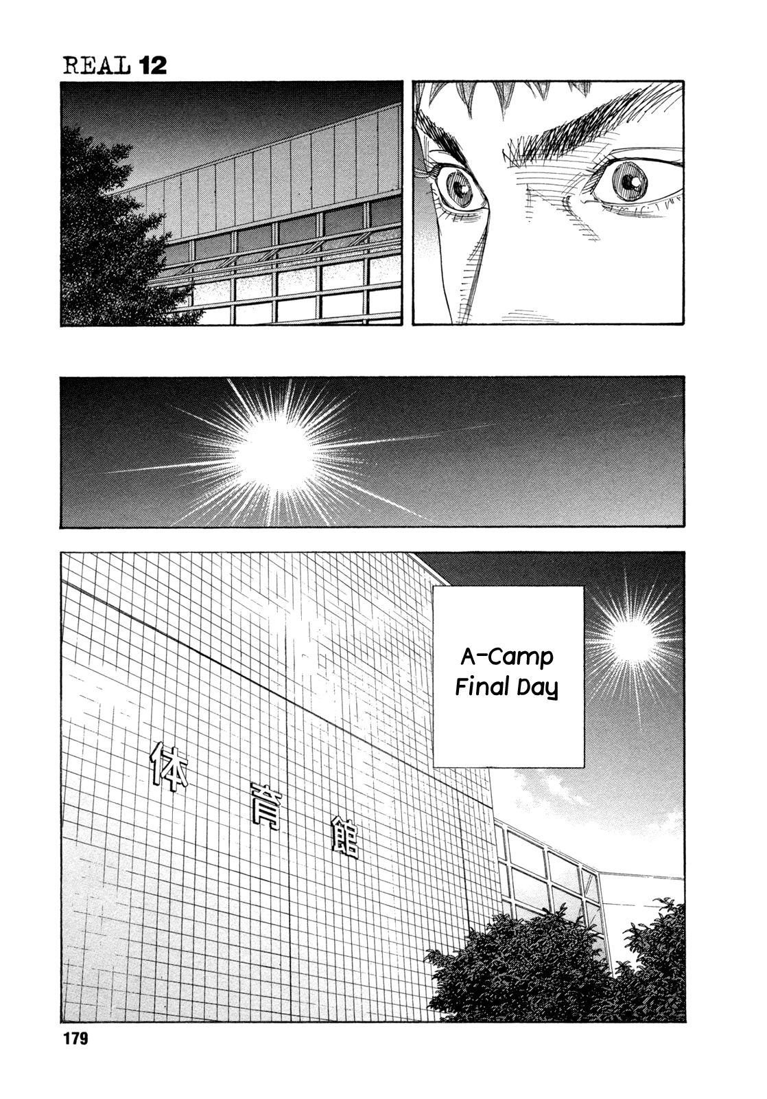 REAL Chapter 72 page 3 - Chapter 72