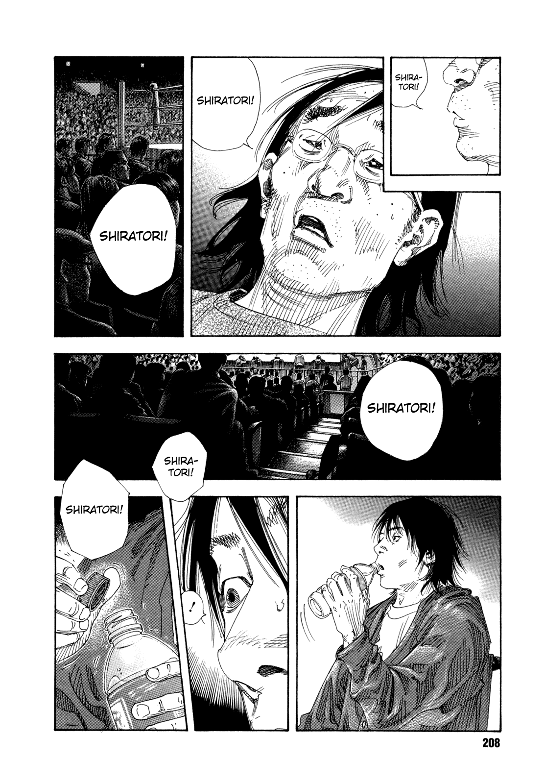 REAL Chapter 72 page 32 - Chapter 72