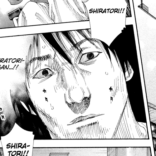 REAL Chapter 72 cover