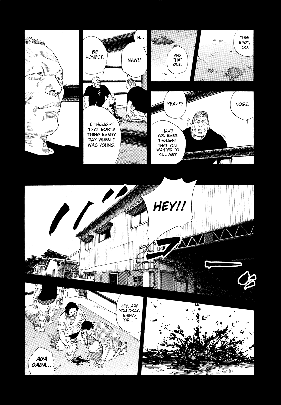 REAL Chapter 73 page 15 - Chapter 73