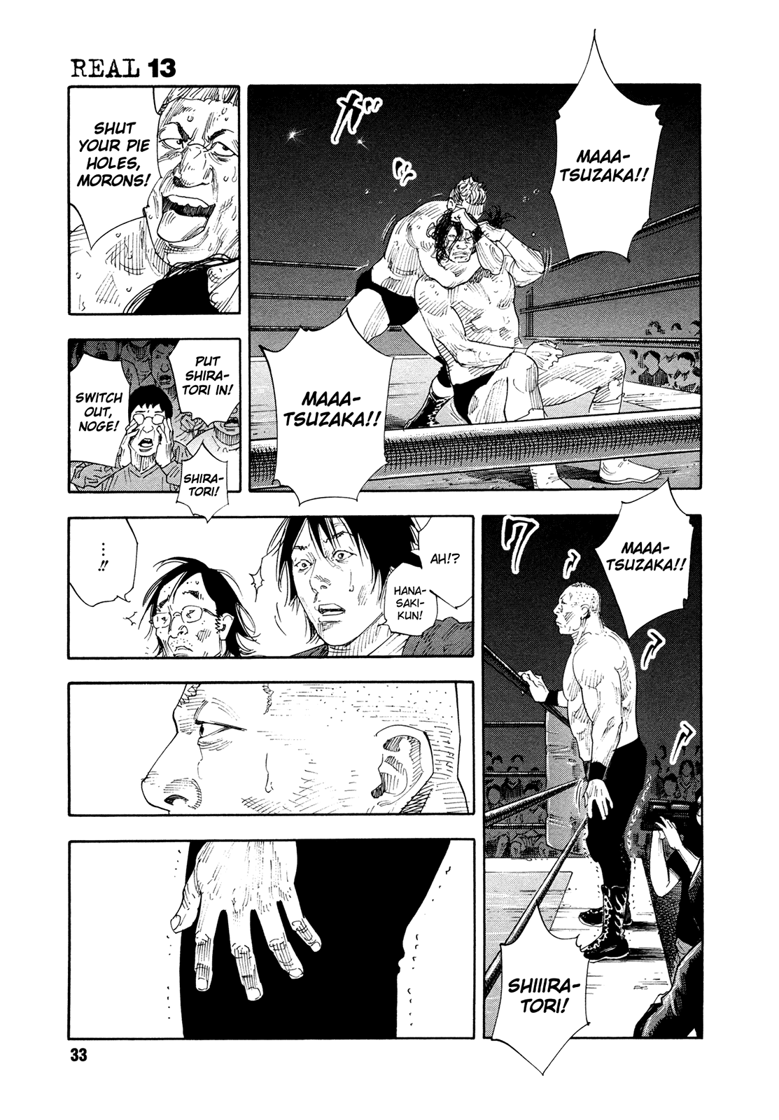 REAL Chapter 73 page 33 - Chapter 73