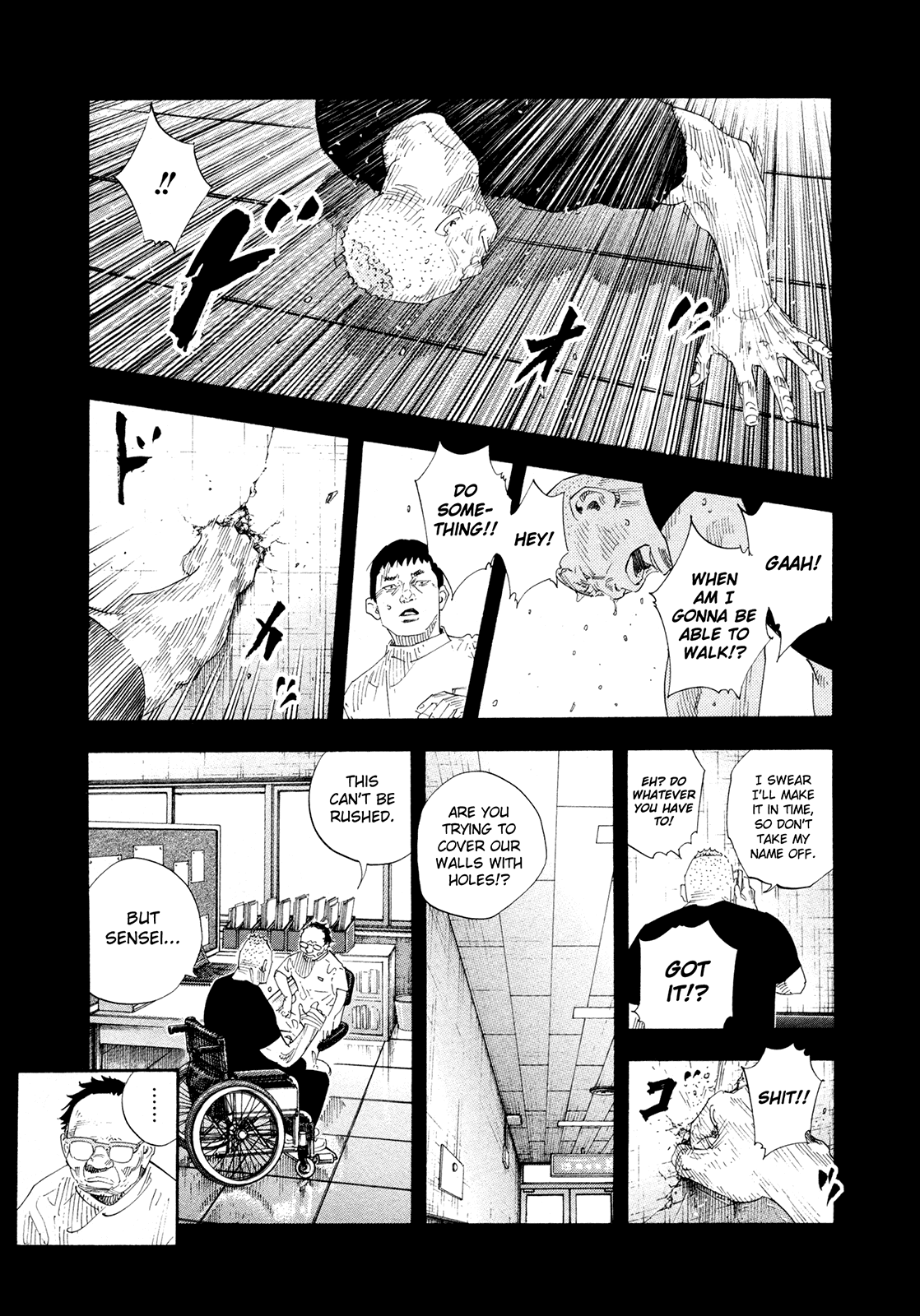 REAL Chapter 73 page 9 - Chapter 73