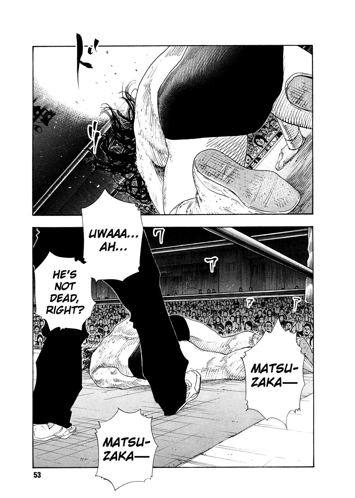 REAL Chapter 74 page 16 - Chapter 74