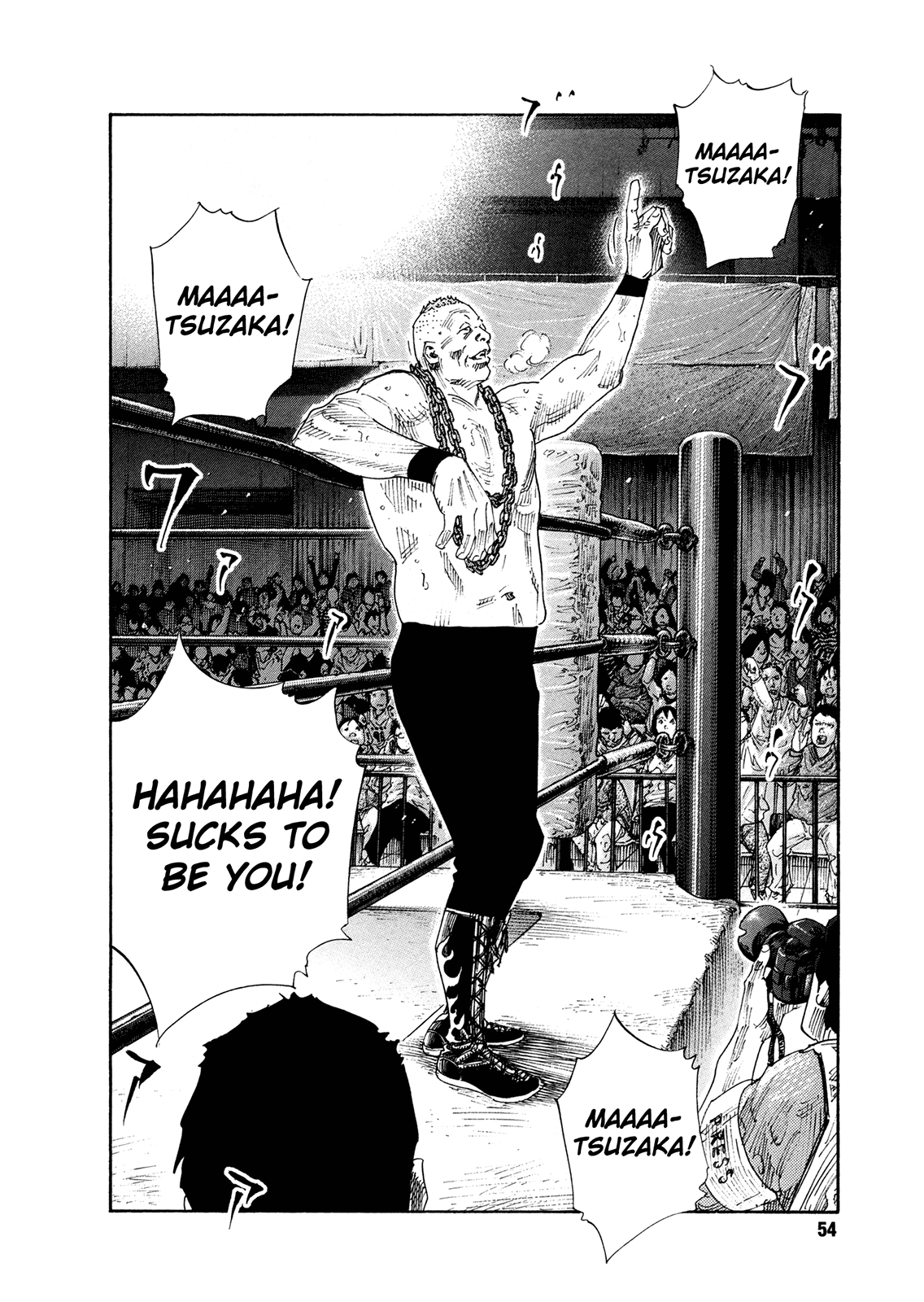 REAL Chapter 74 page 17 - Chapter 74