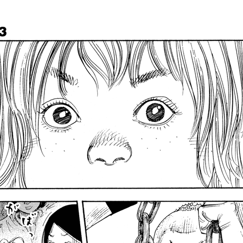 REAL Chapter 74 cover