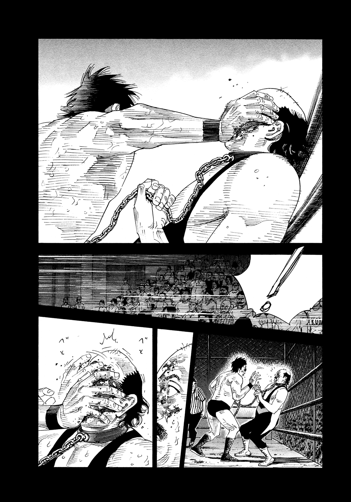 REAL Chapter 75 page 17 - Chapter 75