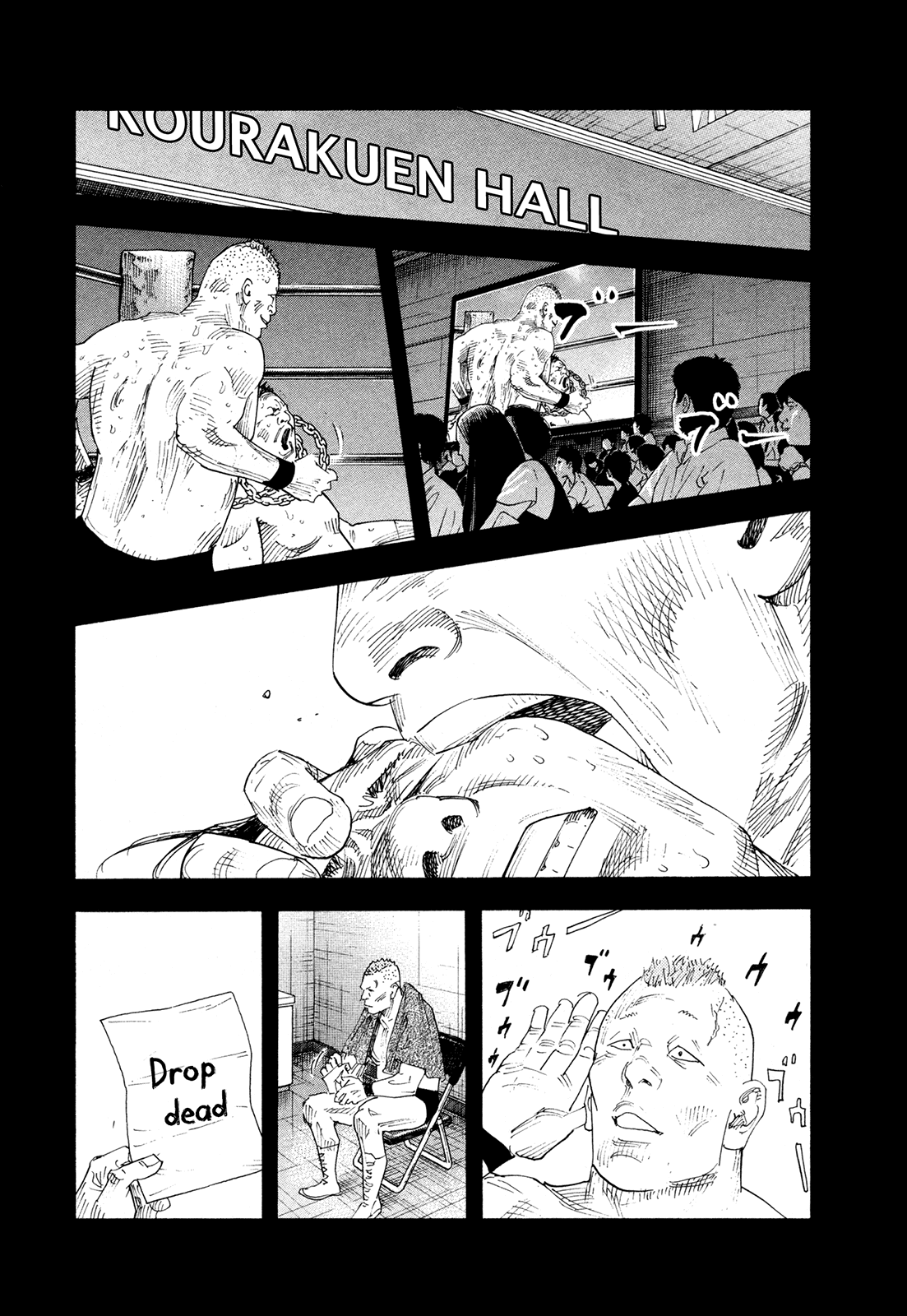 REAL Chapter 75 page 20 - Chapter 75