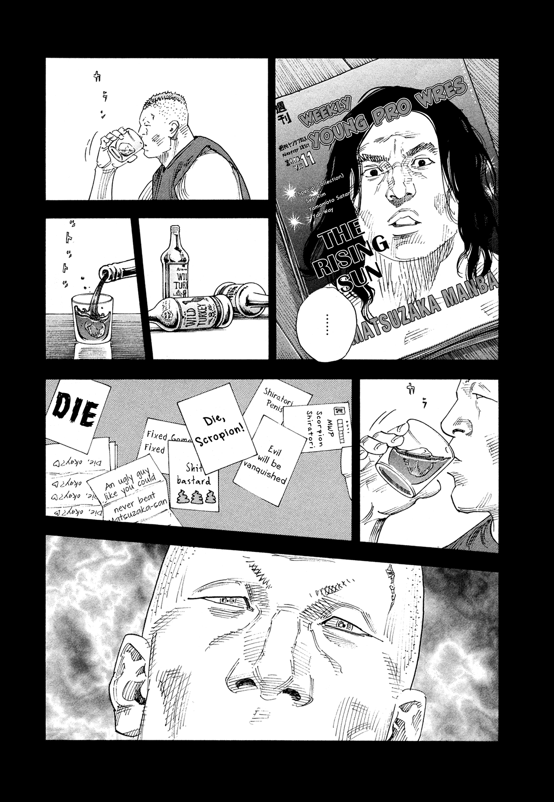 REAL Chapter 75 page 24 - Chapter 75