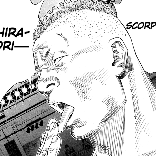 REAL Chapter 75 cover