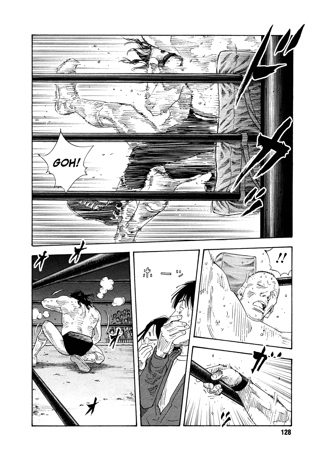 REAL Chapter 76 page 25 - Chapter 76
