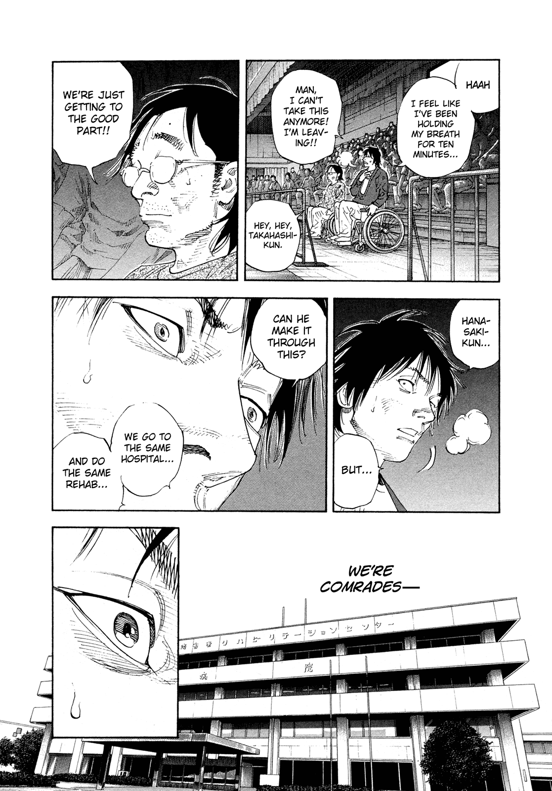 REAL Chapter 76 page 3 - Chapter 76