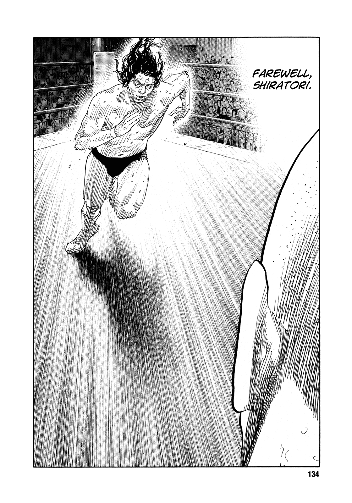 REAL Chapter 76 page 31 - Chapter 76