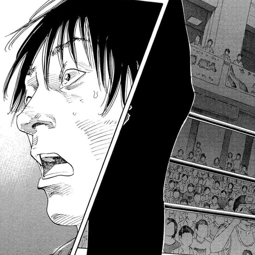 REAL Chapter 76 cover