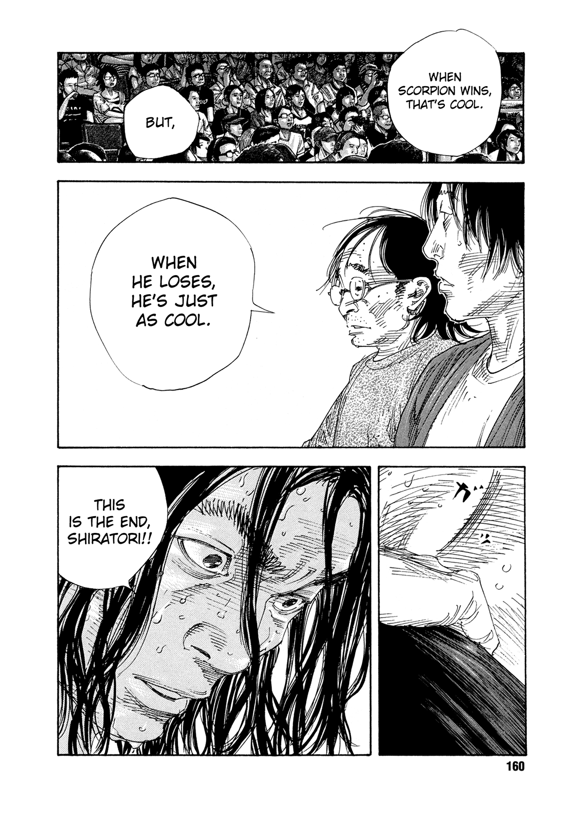 REAL Chapter 77 page 22 - Chapter 77