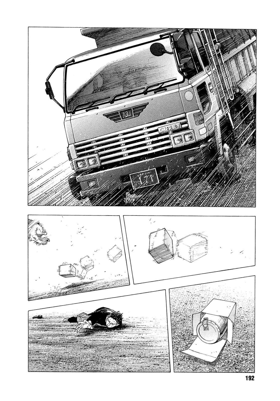REAL Chapter 78 page 23 - Chapter 78