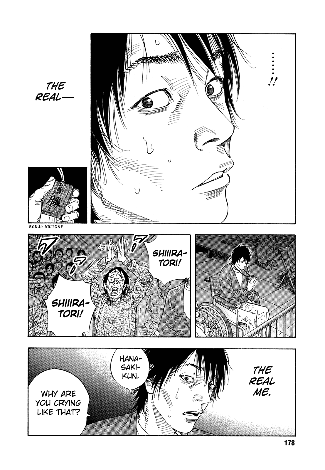 REAL Chapter 78 page 9 - Chapter 78