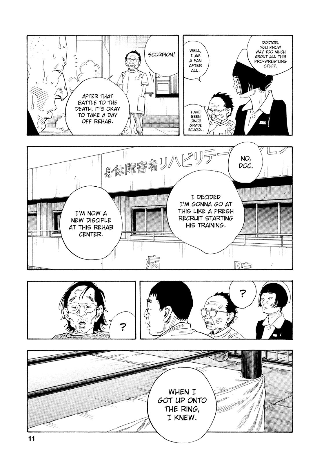 REAL Chapter 79 page 11 - Chapter 79