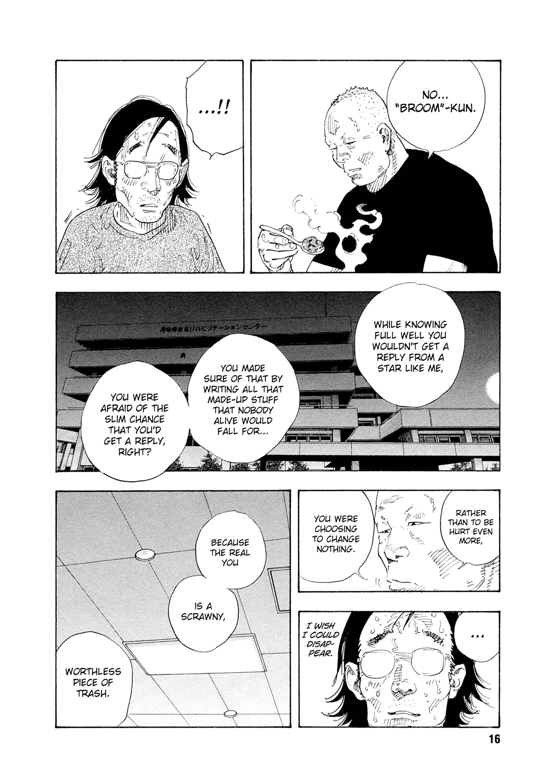REAL Chapter 79 page 16 - Chapter 79