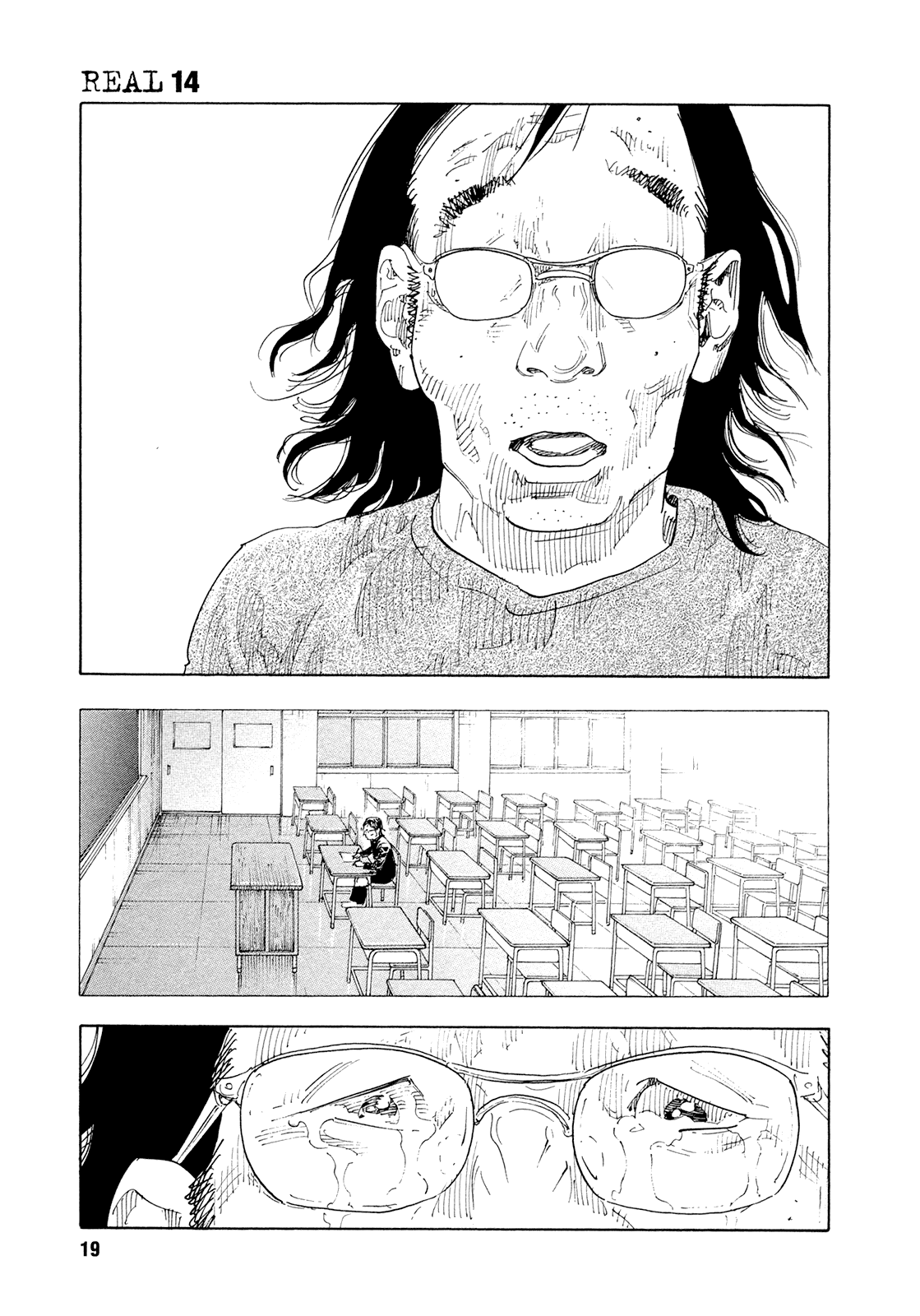 REAL Chapter 79 page 19 - Chapter 79