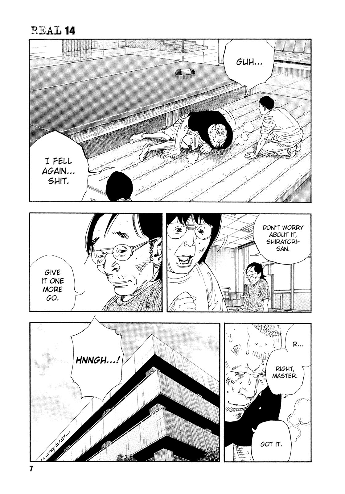REAL Chapter 79 page 7 - Chapter 79