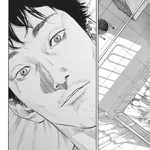 REAL Chapter 8 cover