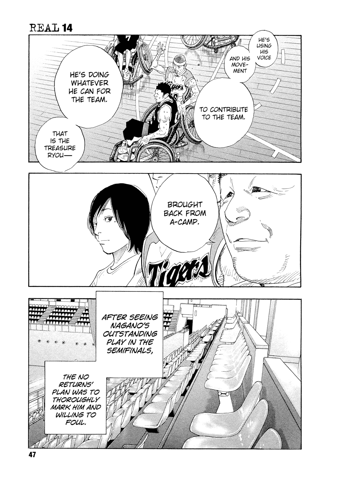 REAL Chapter 80 page 17 - Chapter 80