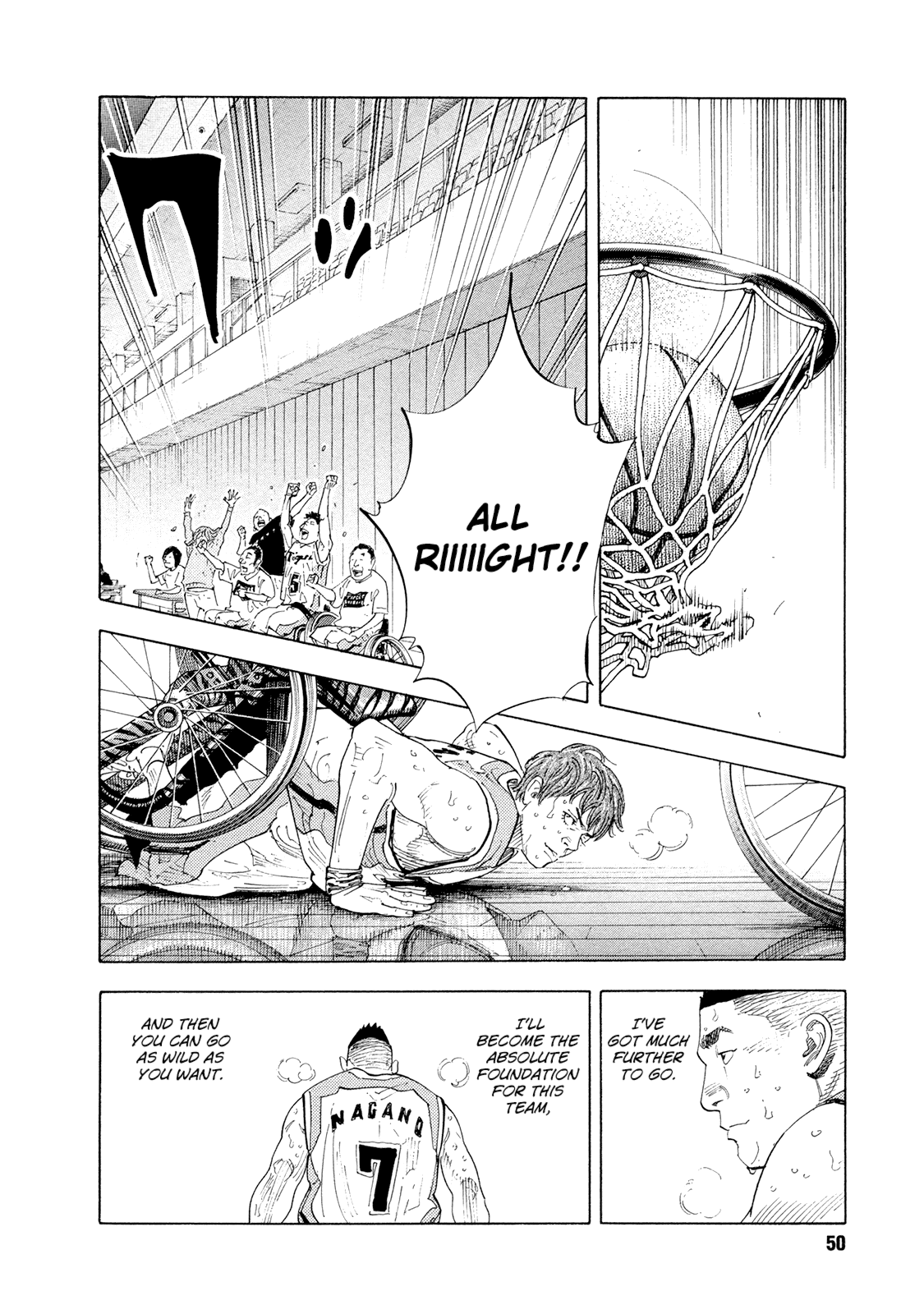 REAL Chapter 80 page 20 - Chapter 80