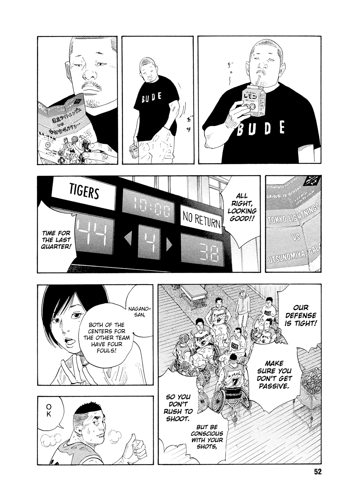 REAL Chapter 80 page 22 - Chapter 80