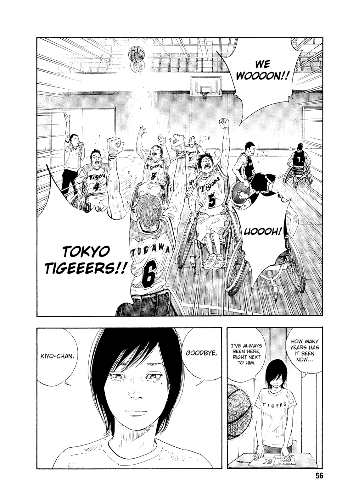 REAL Chapter 80 page 26 - Chapter 80