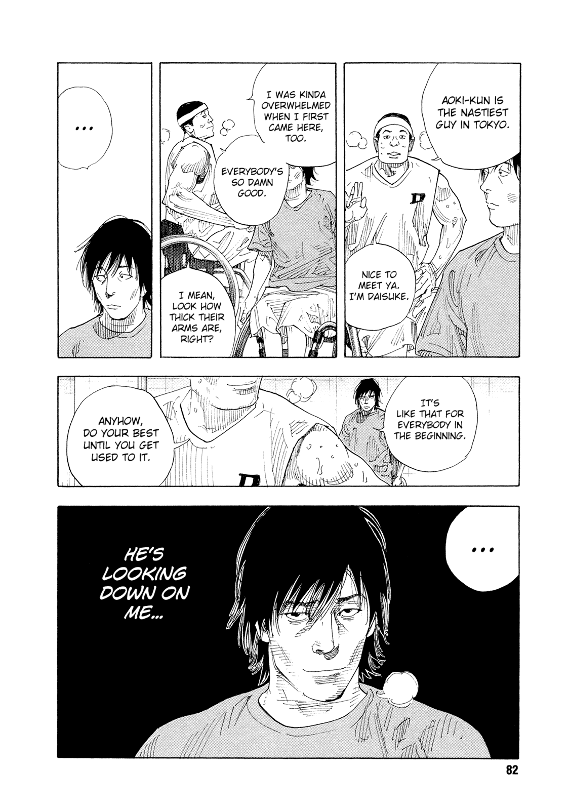 REAL Chapter 81 page 17 - Chapter 81