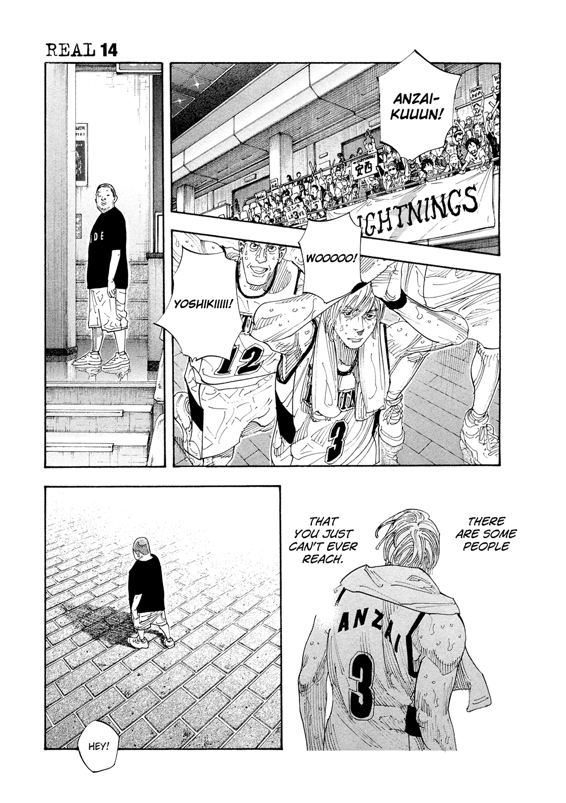 REAL Chapter 81 page 2 - Chapter 81