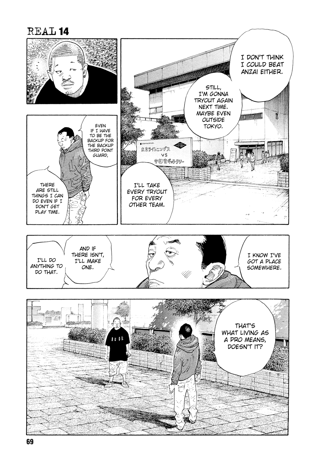 REAL Chapter 81 page 4 - Chapter 81